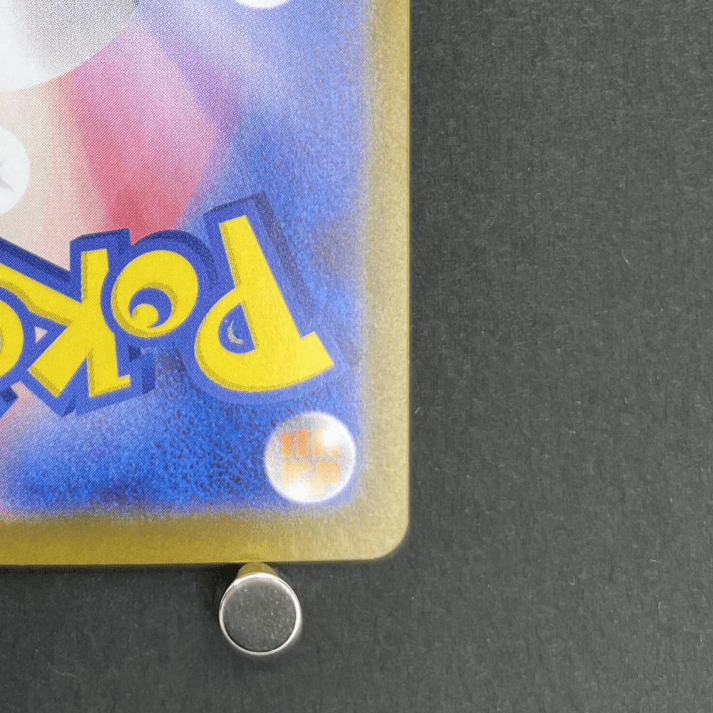 Inteleon AR 069/063 Pokemon card Mega Symphonia M1S (2.LP) - JariseStore