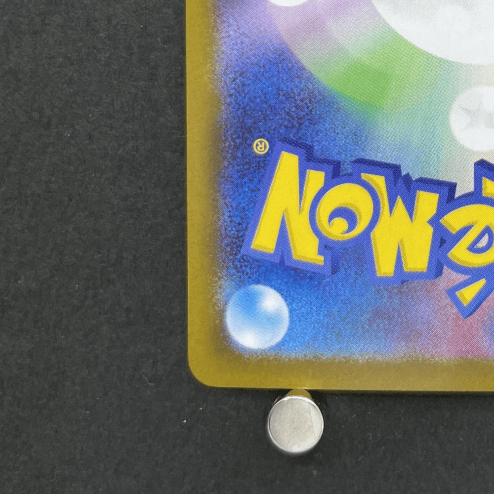 Inteleon AR 069/063 Pokemon card Mega Symphonia M1S (2.LP) - JariseStore