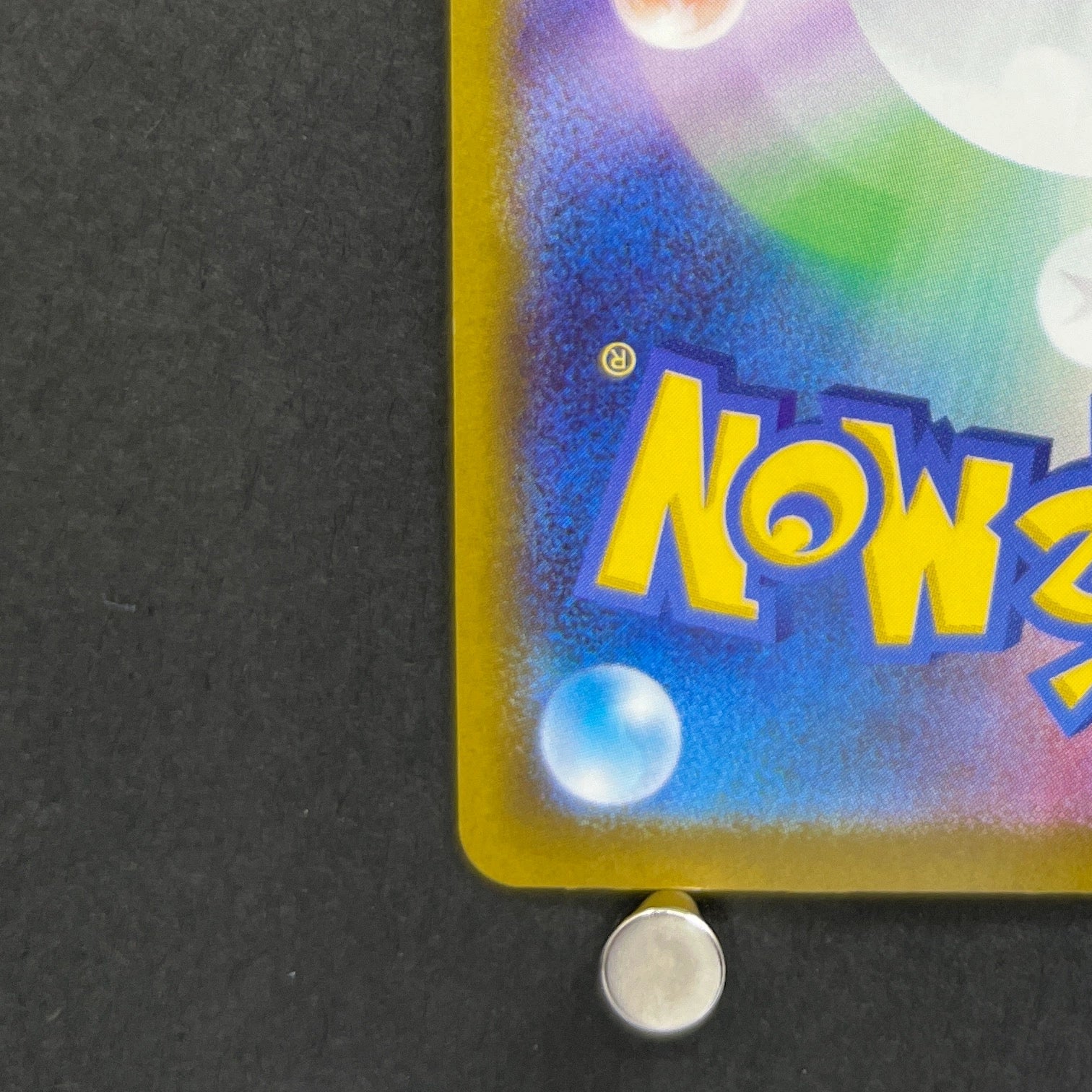 Team Rocket's Dugtrio AR 206/193 Pokemon card Mega Dream ex M2a (1.NM)