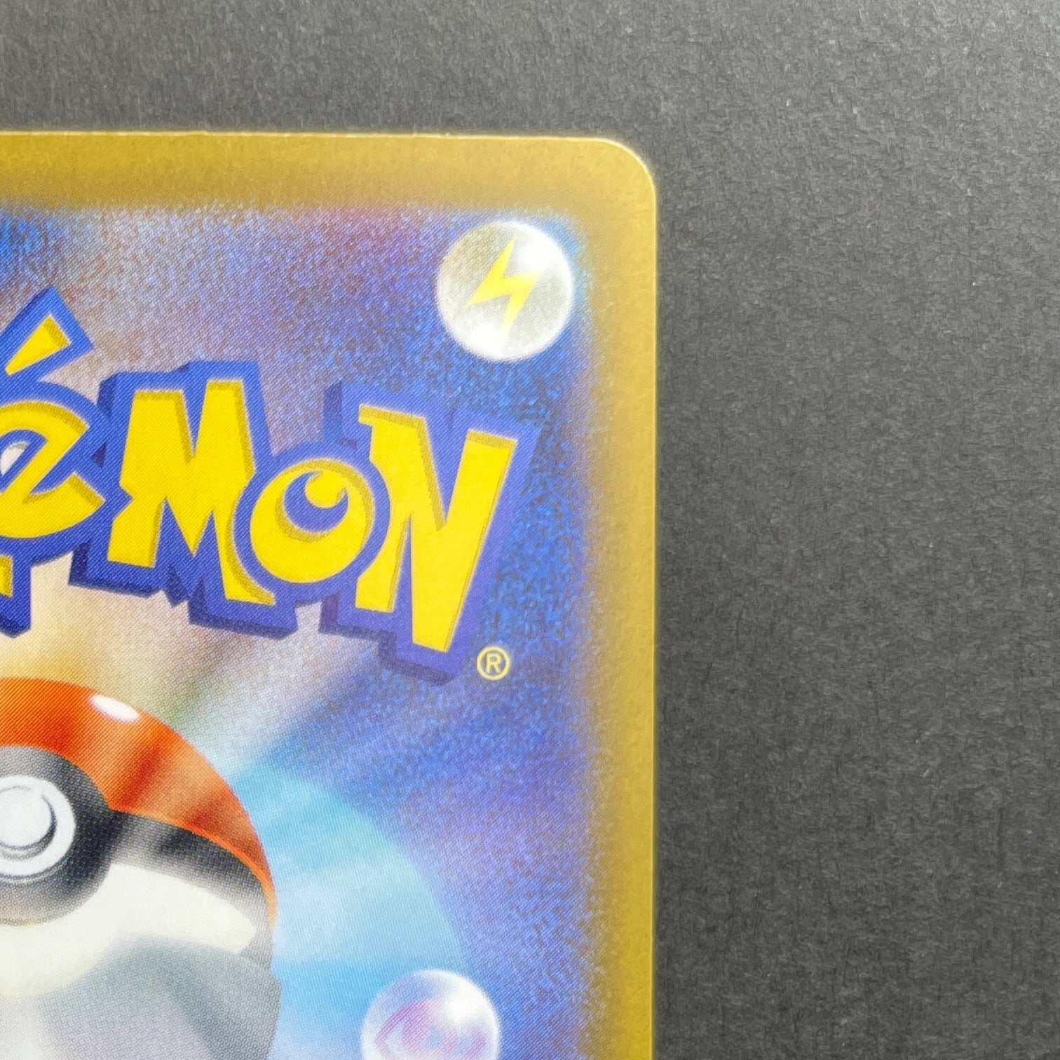 Team Rocket's Dugtrio AR 206/193 Pokemon card Mega Dream ex M2a (1.NM)