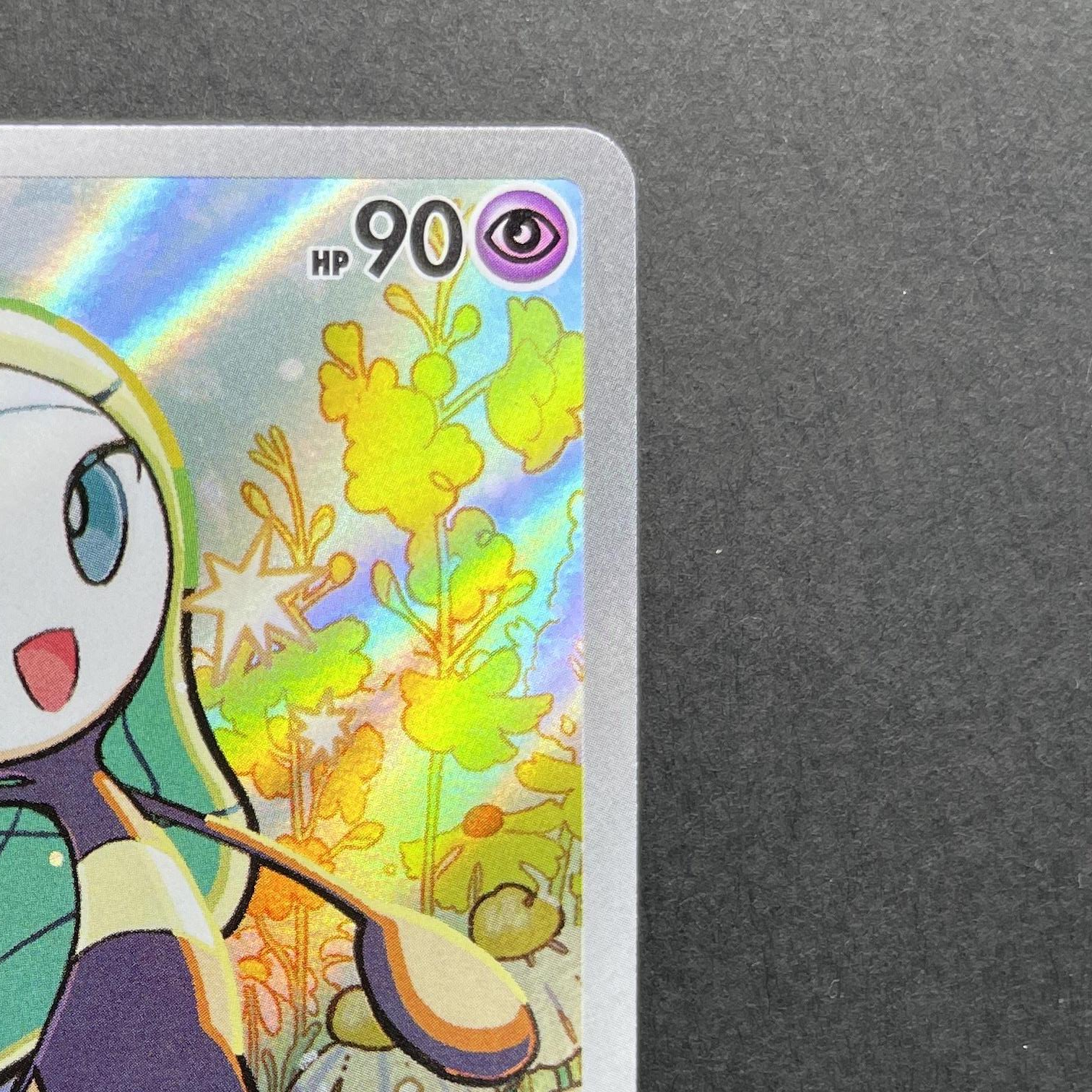 Meloetta 022/021 Pokemon card Starter Set MEGA Diancie ex MBD (1.NM)