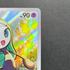 Meloetta 022/021 Pokemon card Starter Set MEGA Diancie ex MBD (1.NM)