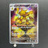 Alakazam AR 071/063 Pokemon card Mega Symphonia M1S (1.NM)