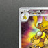 Alakazam AR 071/063 Pokemon card Mega Symphonia M1S (1.NM)