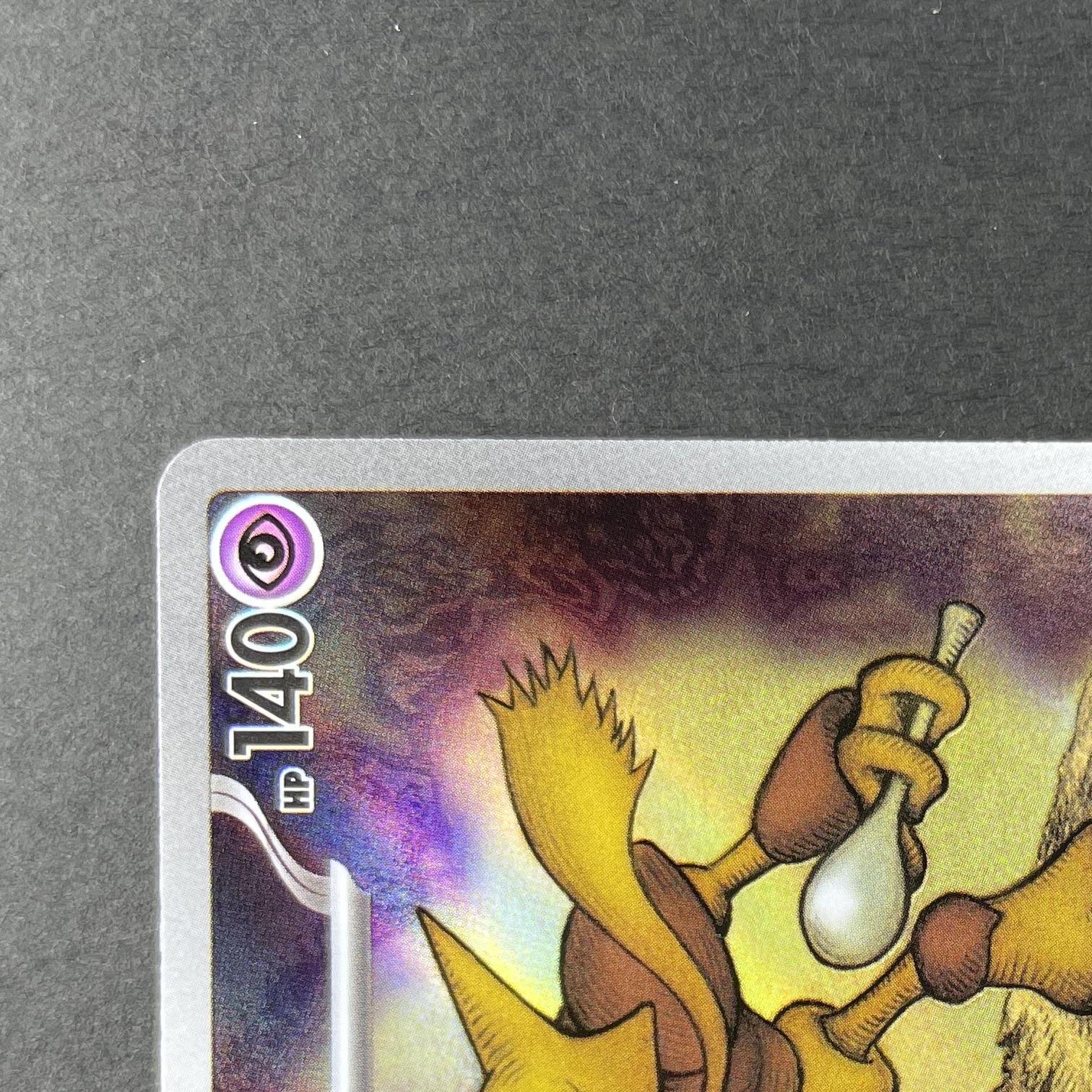Alakazam AR 071/063 Pokemon card Mega Symphonia M1S (1.NM)