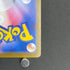 Alakazam AR 071/063 Pokemon card Mega Symphonia M1S (1.NM)
