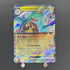 Iono's Bellibolt ex RR 030/100 Pokemon card Battle Partners sv9 (1.NM) - JariseStore