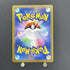 Iono's Bellibolt ex SR 114/100 Pokemon card Battle Partners sv9 (1.NM) - JariseStore