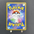 Iono's Bellibolt ex SR 114/100 Pokemon card Battle Partners sv9 (1.NM) - JariseStore