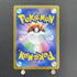 Iono's Kilowattrel AR 104/100 Pokemon card Battle Partners sv9 (1.NM) - JariseStore