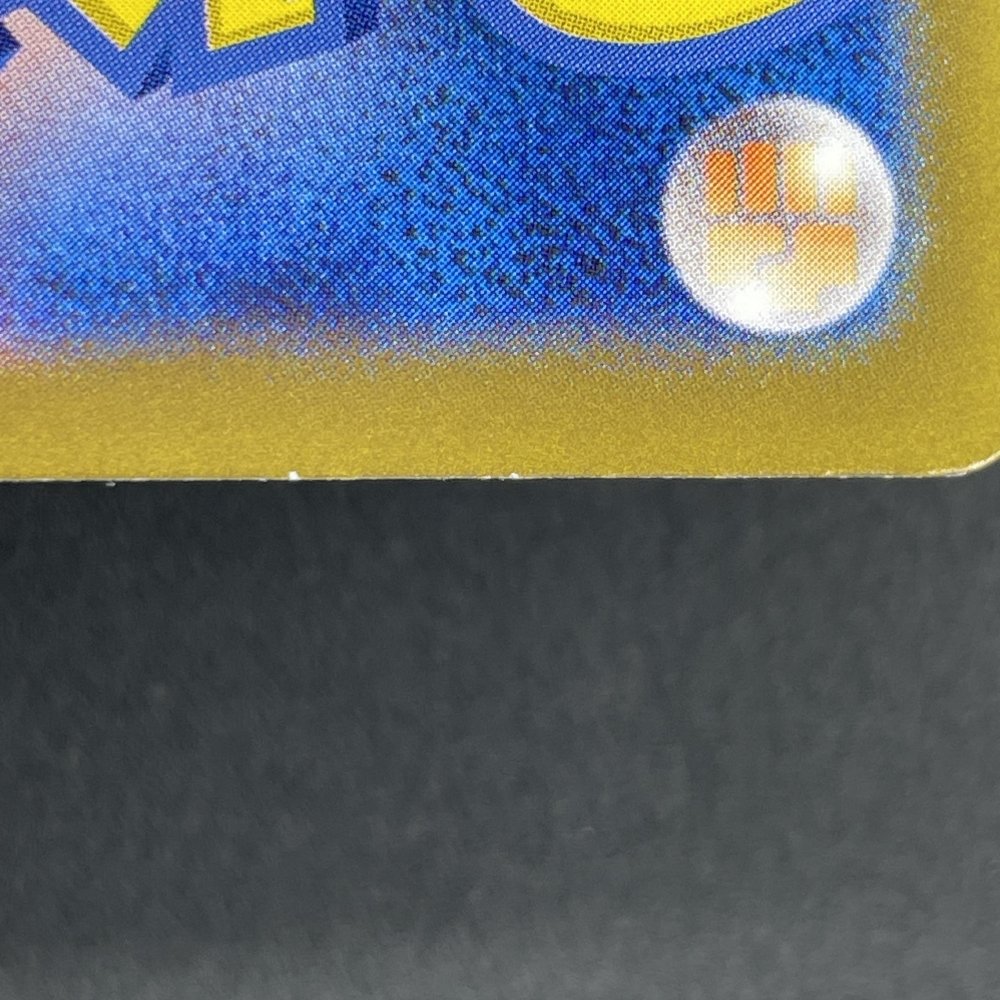 Iono's Kilowattrel AR 104/100 Pokemon card Battle Partners sv9 (1.NM) - JariseStore