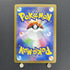 Iono's Kilowattrel AR 104/100 Pokemon card Battle Partners sv9 (1.NM) - JariseStore