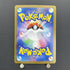 Iono's Kilowattrel AR 104/100 Pokemon card Battle Partners sv9 (1.NM) - JariseStore