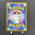 Iono's Kilowattrel AR 104/100 Pokemon card Battle Partners sv9 (1.NM) - JariseStore