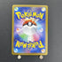 Iono's Kilowattrel AR 104/100 Pokemon card Battle Partners sv9 (1.NM) - JariseStore