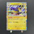 Iono's Kilowattrel R 032/100 Pokemon card Battle Partners sv9 (1.NM) - JariseStore