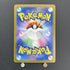 Iono's Kilowattrel R 032/100 Pokemon card Battle Partners sv9 (1.NM) - JariseStore