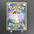Iono's Kilowattrel R 032/100 Pokemon card Battle Partners sv9 (1.NM) - JariseStore