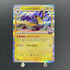 Iono's Kilowattrel R 032/100 Pokemon card Battle Partners sv9 (1.NM) - JariseStore