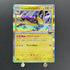 Iono's Kilowattrel R 032/100 Pokemon card Battle Partners sv9 (1.NM) - JariseStore