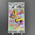Iono's Wattrel 232/SV - P Pokemon card Promo (1.NM) - JariseStore