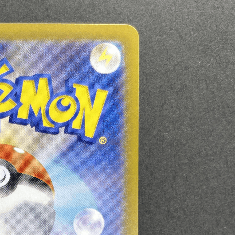 Iono's Wattrel 232/SV - P Pokemon card Promo (1.NM) - JariseStore