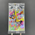 Iono's Wattrel 232/SV - P Pokemon card Promo (1.NM) - JariseStore