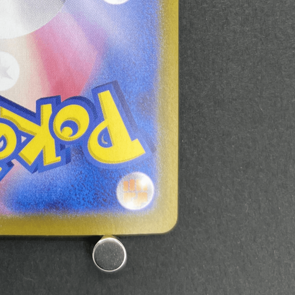 Iono's Wattrel 232/SV - P Pokemon card Promo (1.NM) - JariseStore