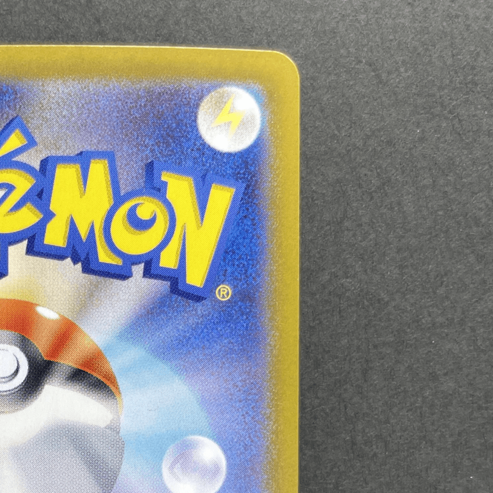 Iono's Wattrel 232/SV - P Pokemon card Promo (1.NM) - JariseStore