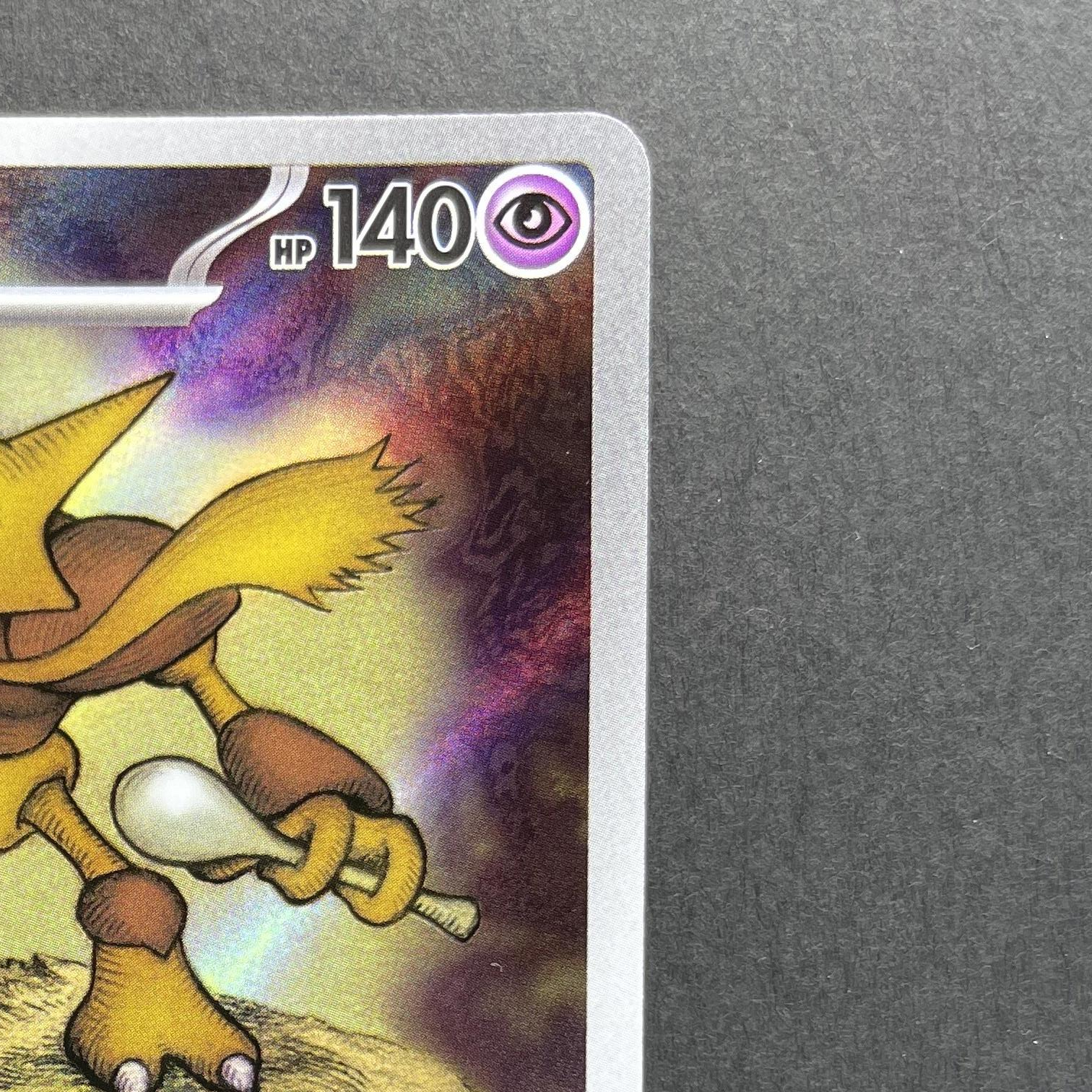 Alakazam AR 071/063 Pokemon card Mega Symphonia M1S (1.NM)