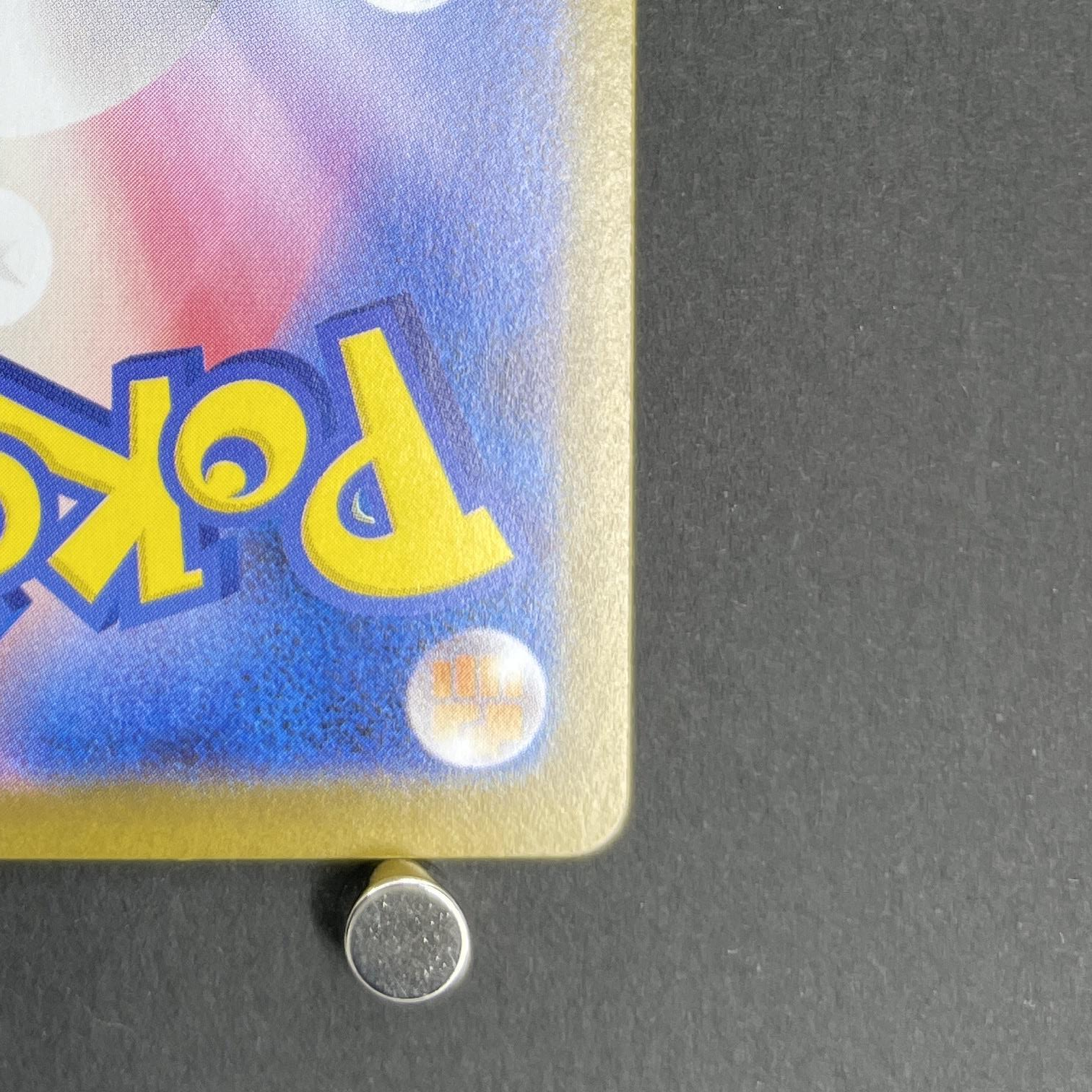 Alakazam AR 071/063 Pokemon card Mega Symphonia M1S (1.NM)