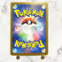 Iron Crown ex SAR 214/187 Pokemon card Terestal Festival ex sv8a (1.NM) - JariseStore