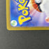 Iron Hands ex SAR 210/187 Pokemon card Terastal Fest ex sv8a (1.NM) - JariseStore