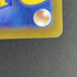 Iron Hands SAR 210/187 Pokemon card Terastal Fest ex sv8a (1.NM) - JariseStore
