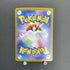 Iron Hands SAR 210/187 Pokemon card Terastal Fest ex sv8a (1.NM) - JariseStore