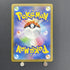 Iron Jugulis AR 078/066 Pokemon card Future Flash sv4m (1.NM) - JariseStore