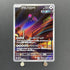 Iron Jugulis AR 078/066 Pokemon card Future Flash sv4m (1.NM) - JariseStore