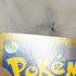 Iron Leaves ex UR 233/187 Pokemon card Terestal Festival ex sv8a (1.NM) - JariseStore