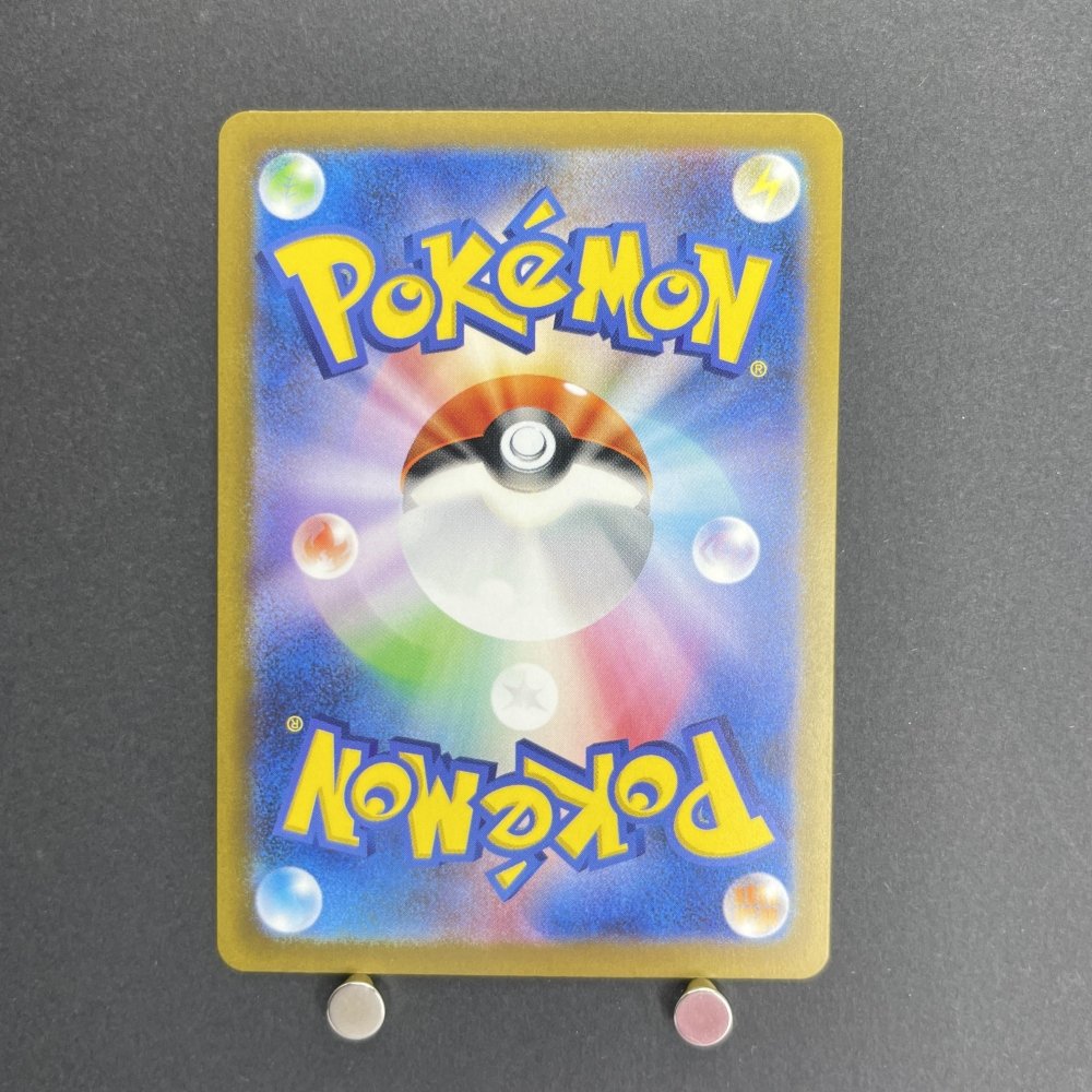 Iron Moth AR 069/066 Pokemon card Future Flash sv4m (1.NM) - JariseStore