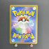 Iron Moth AR 069/066 Pokemon card Future Flash sv4m (1.NM) - JariseStore