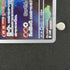 Iron Moth AR 069/066 Pokemon card Future Flash sv4m (1.NM) - JariseStore