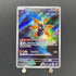 Iron Moth AR 069/066 Pokemon card Future Flash sv4m (2.LP) - JariseStore