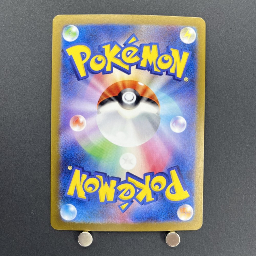 Iron Thorns AR 077/071 Pokemon card Cyber Judge sv5m (1.NM) - JariseStore