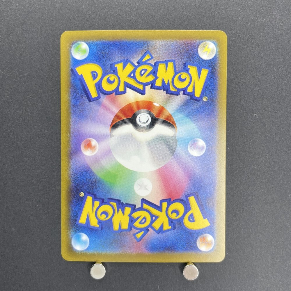 Iron Thorns AR 077/071 Pokemon card Cyber Judge sv5m (1.NM) - JariseStore