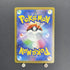 Iron Thorns AR 077/071 Pokemon card Cyber Judge sv5m (1.NM) - JariseStore