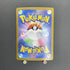 Iron Valiant ex SAR 213/187 Pokemon card Terastal Fest ex sv8a (1.NM) - JariseStore