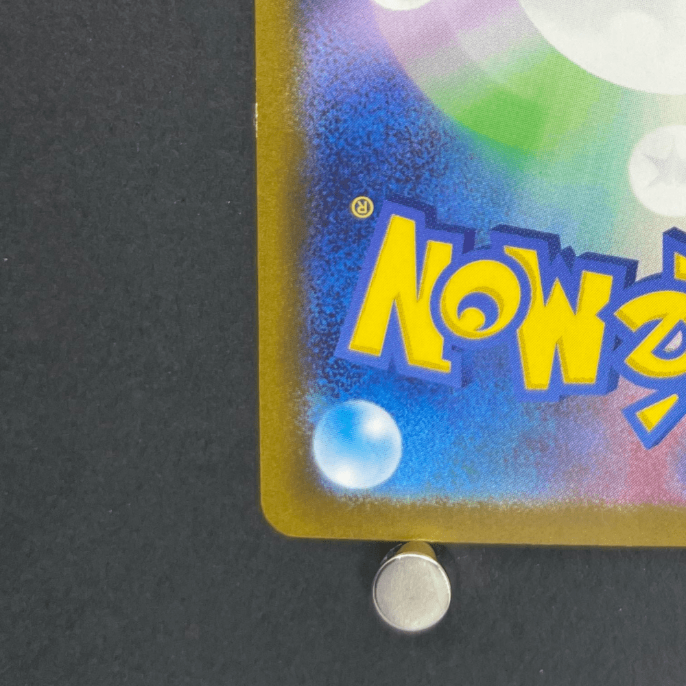 Iron Valiant ex UR 093/066 Pokemon card Future Flash sv4m (1.NM) - JariseStore