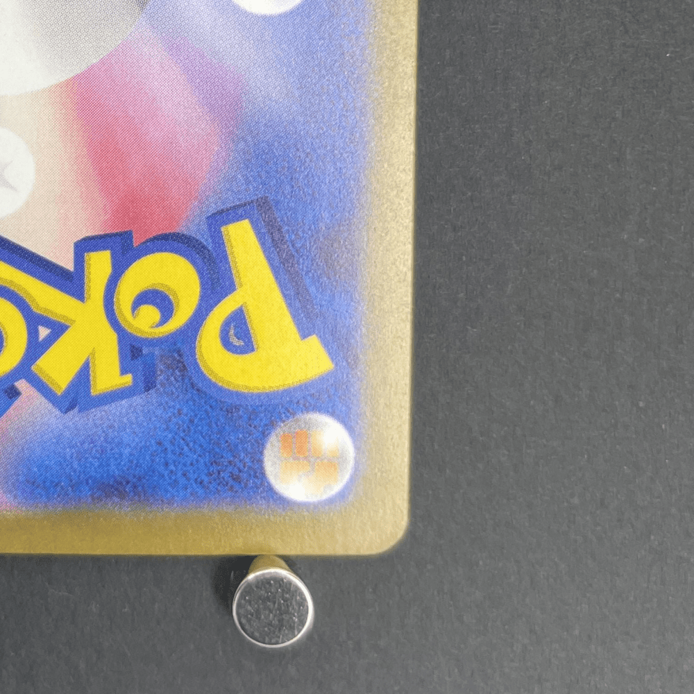 Iron Valiant ex UR 093/066 Pokemon card Future Flash sv4m (1.NM) - JariseStore