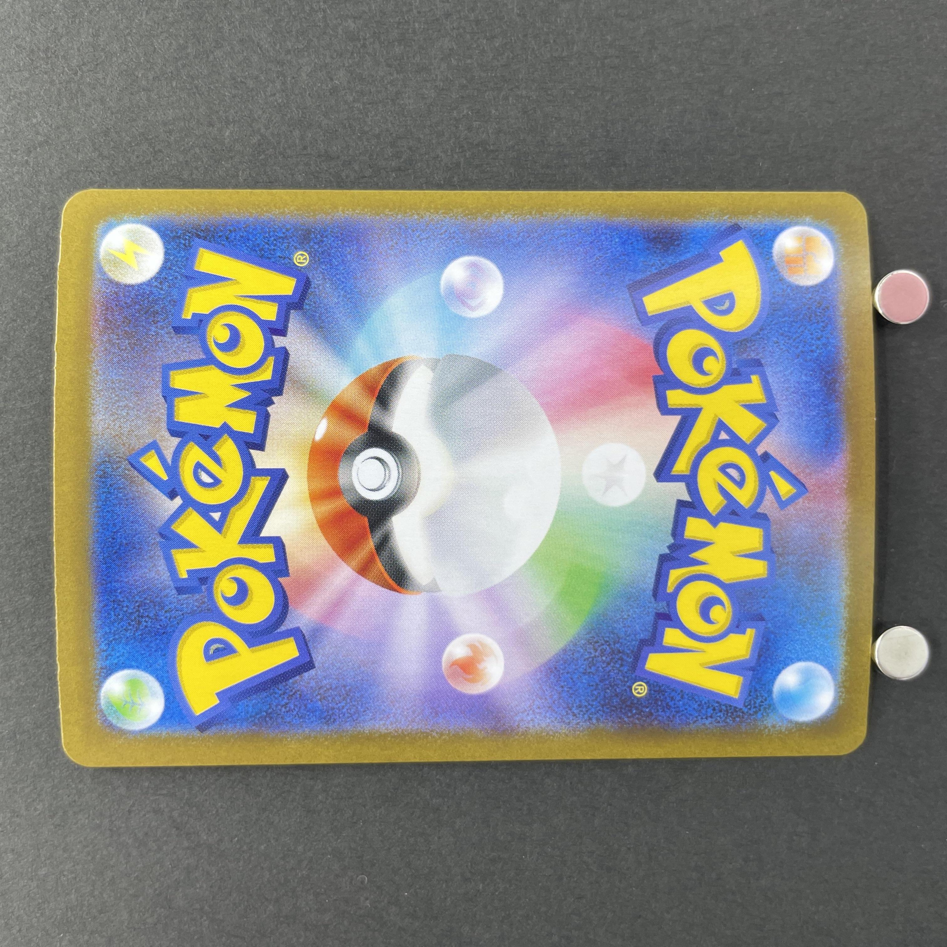 Mega Absol ex SAR 089/063 Pokemon card Mega Brave M1L (1.NM)
