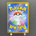 Mega Absol ex SAR 089/063 Pokemon card Mega Brave M1L (1.NM)